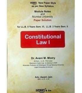 Aarti Constitutional Law -I Paper Solution Sem 2 by Dr. Avani M. Mistry | Mumbai University
